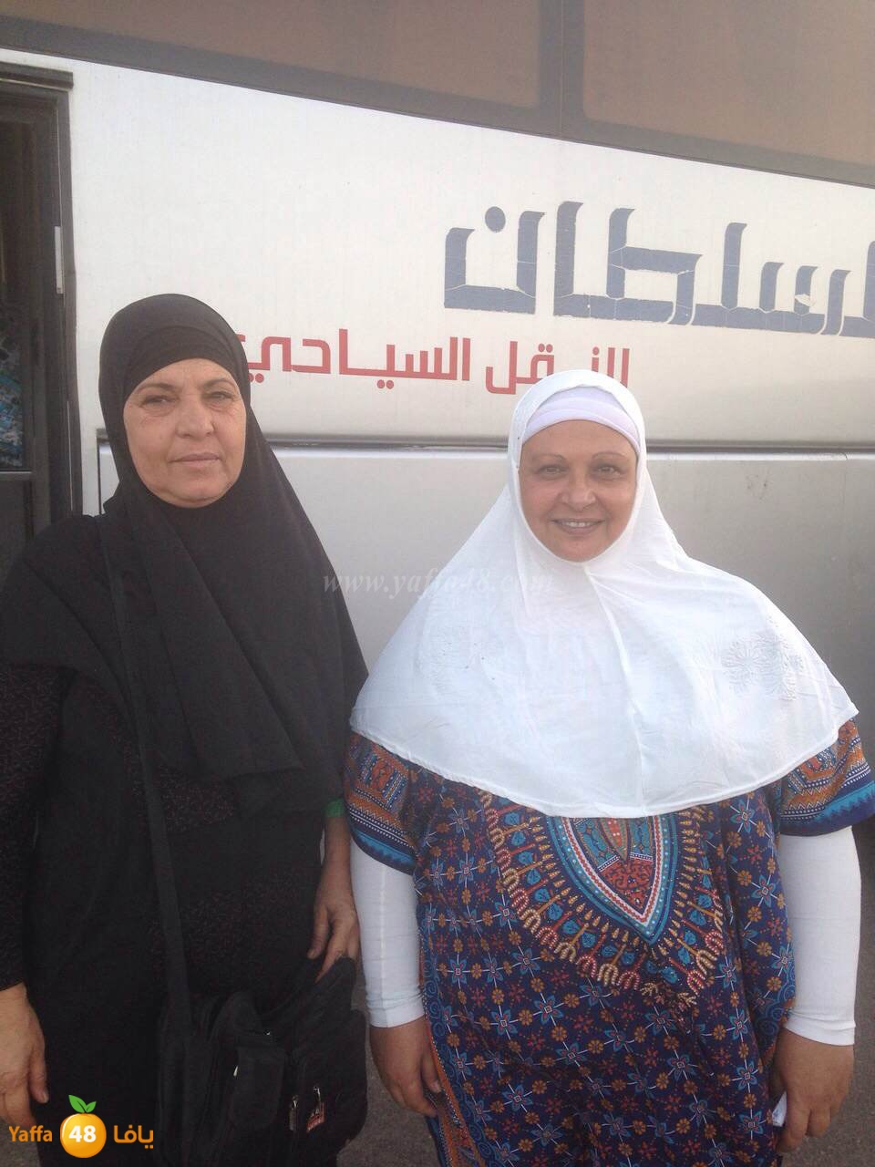 7ojaj yaffa in madina (18).JPG